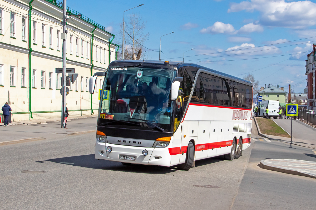 Пермский край, Setra S417HDH № С 353 УМ 777