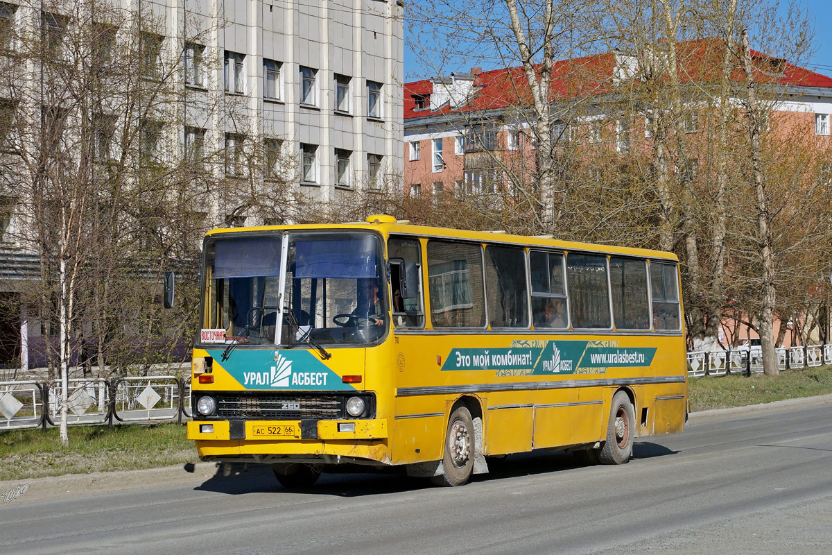 Свердловская область, Ikarus 260.02 № 780