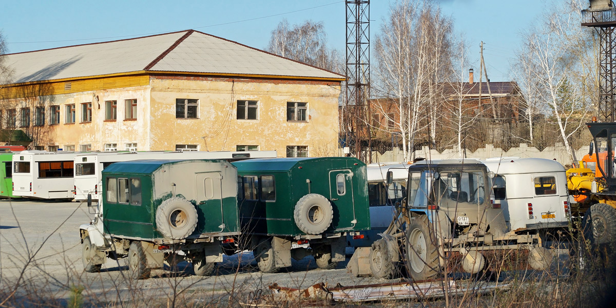 Свердловская область, ВМ-3284 № 723