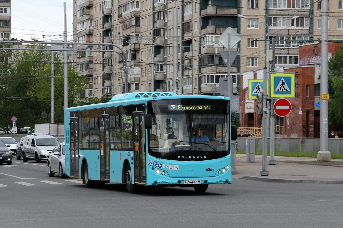 Санкт-Петербург, Volgabus-5270.G4 (LNG) № 6268