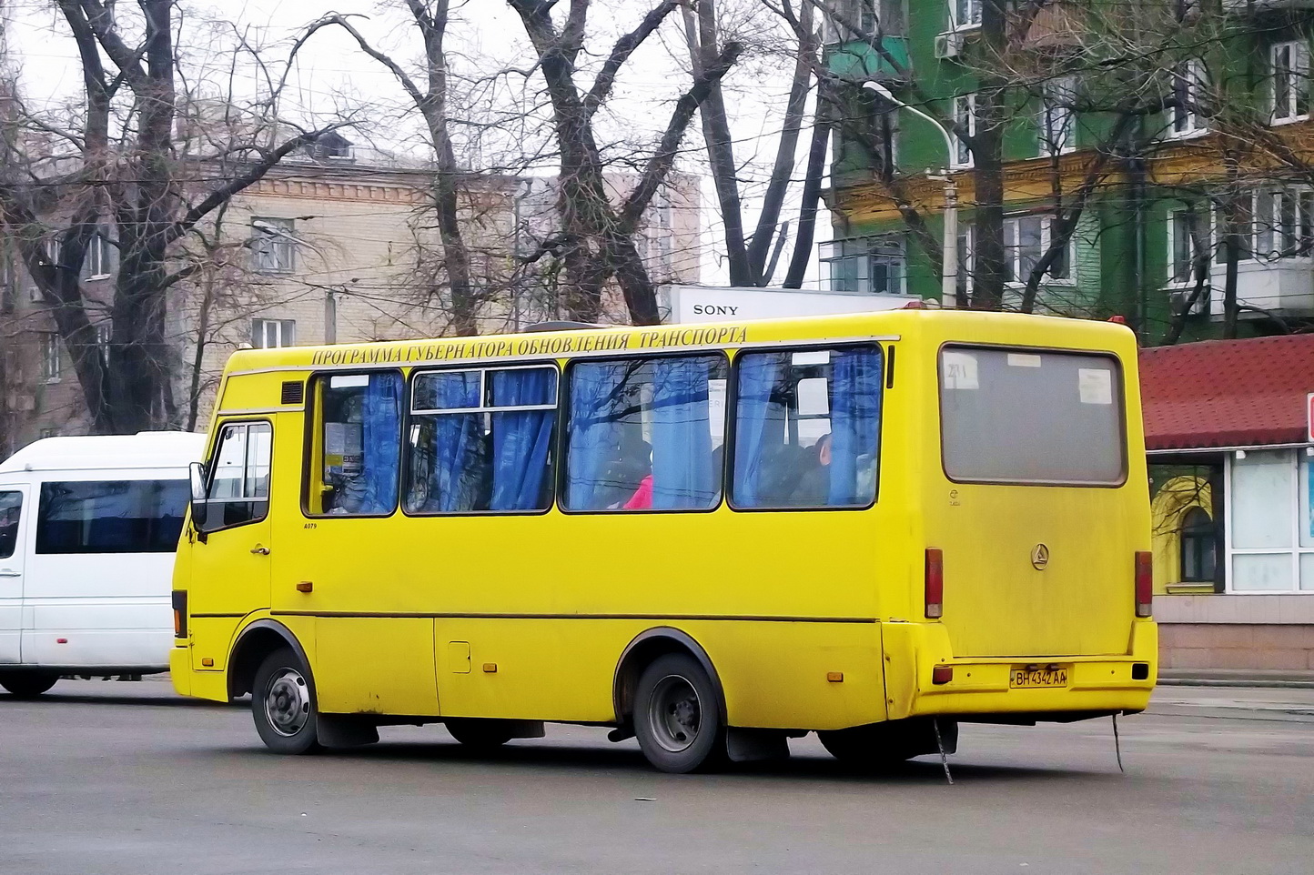 Днепропетровская область, БАЗ-А079.14 "Подснежник" № 4340