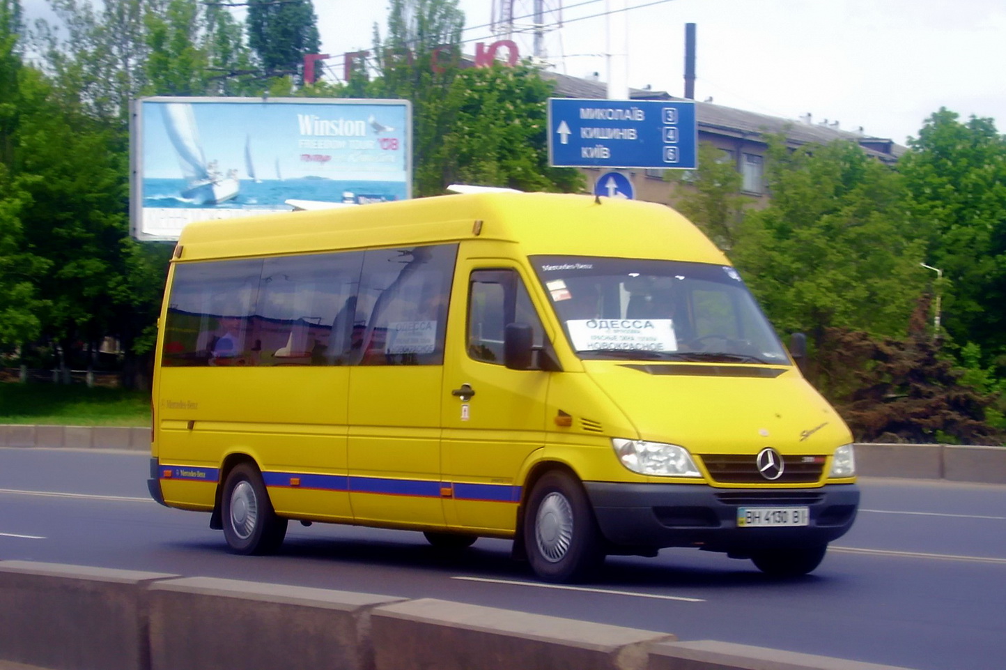 Одесская область, Mercedes-Benz Sprinter W903 311CDI № BH 4130 BI
