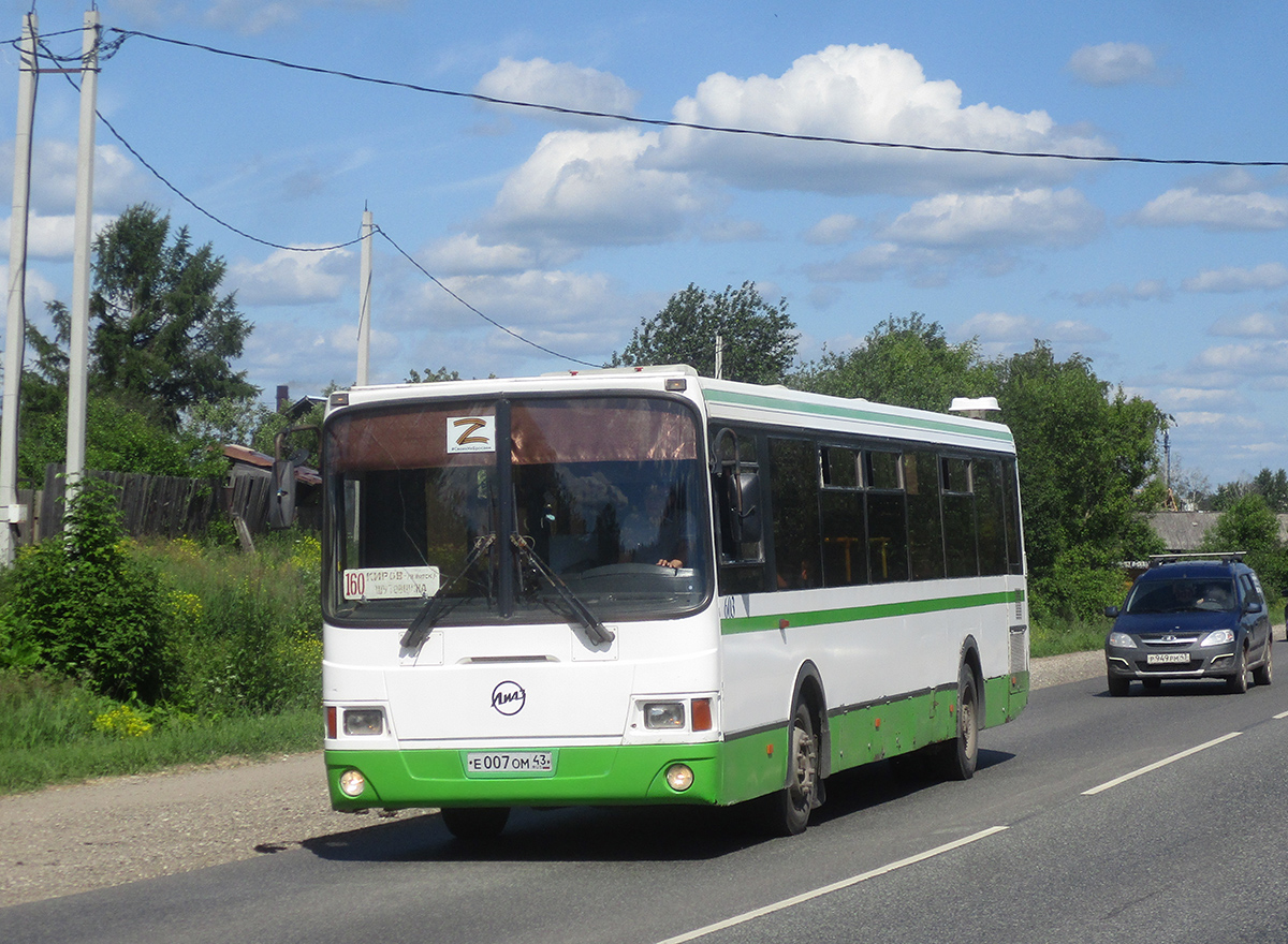 Kirov region, LiAZ-5256.36 č. х603