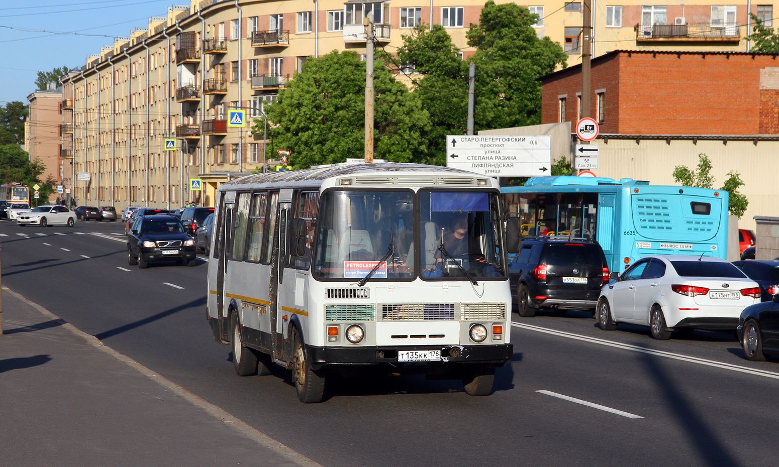 Санкт-Петербург, ПАЗ-4234 № 1767