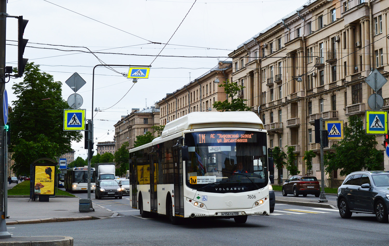 Szentpétervár, Volgabus-5270.G0 sz.: 7606
