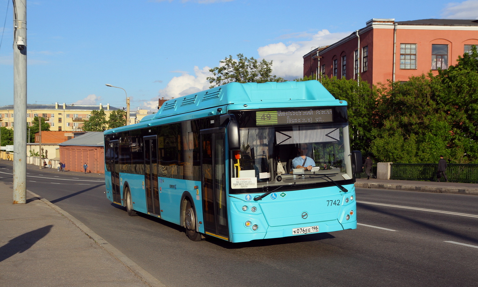 Санкт-Петербург, ЛиАЗ-5292.67 (CNG) № 7742