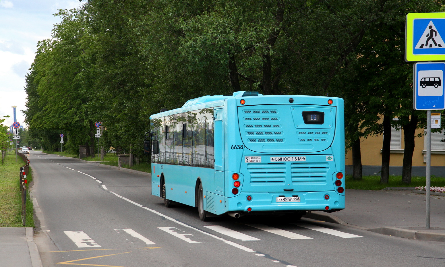 Санкт-Петербург, Volgabus-5270.G4 (LNG) № 6638