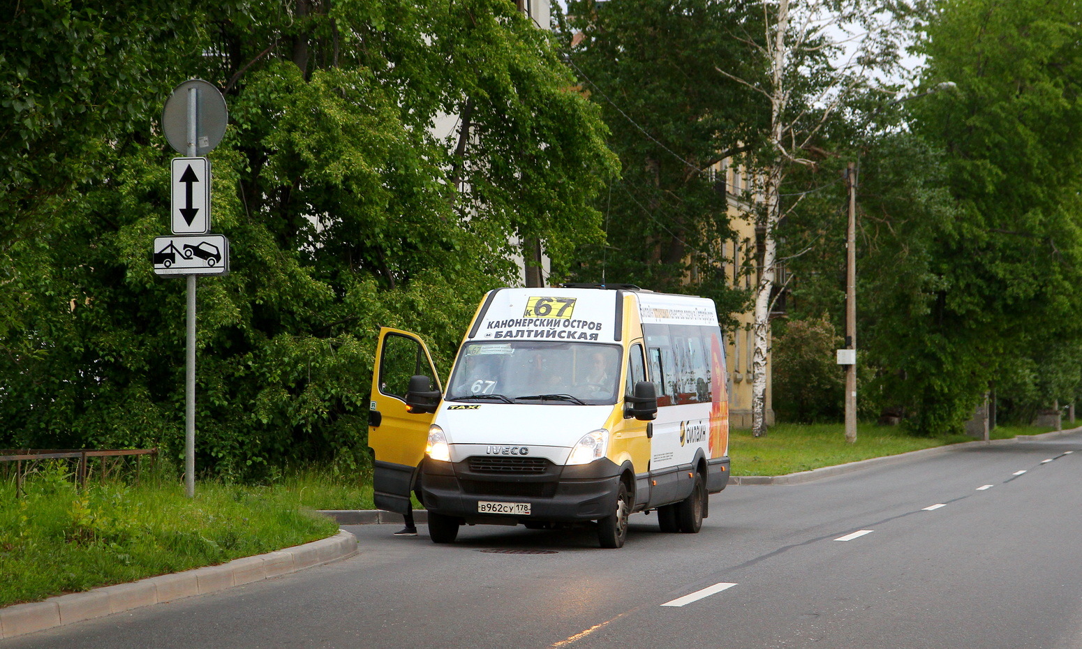 Санкт-Пецярбург, Нижегородец-2227UU (IVECO Daily) № В 962 СУ 178