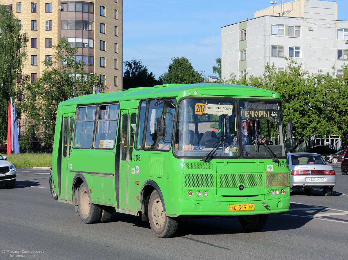 Псковская область, ПАЗ-320540-22 № 056