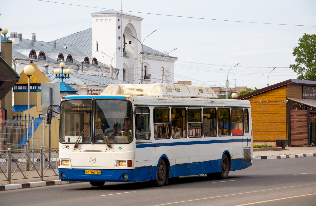 Новгородская область, ЛиАЗ-5256.57 № 945