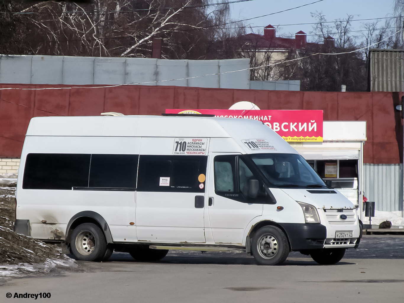 Chuvashia, Imya-M-3006 (Z9S) (Ford Transit) č. К 252 КТ 21