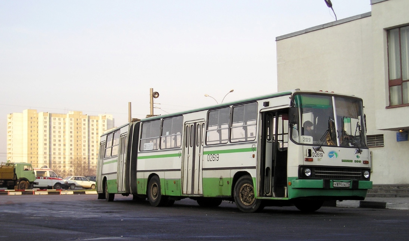 Москва, Ikarus 280.33M № 02619