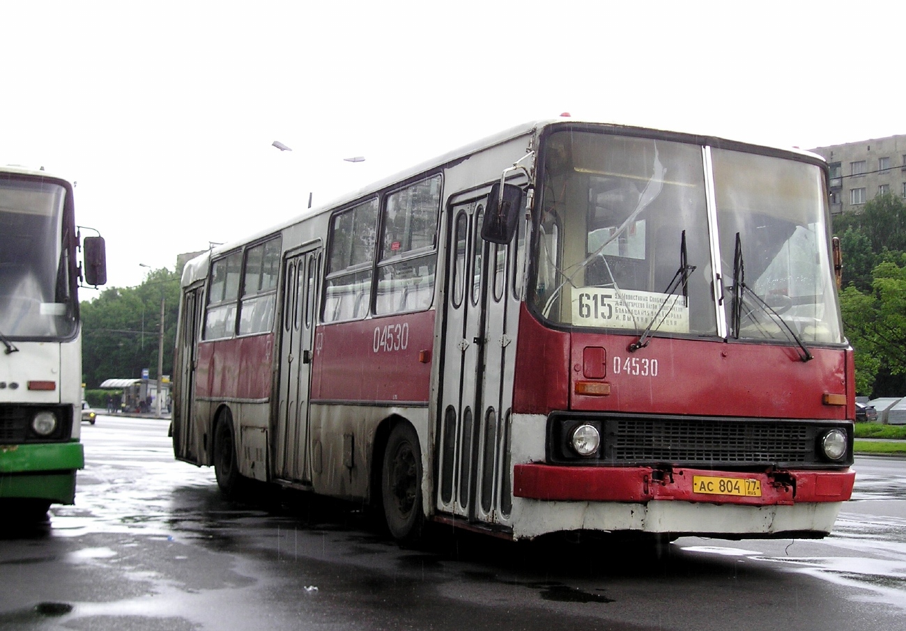 Москва, Ikarus 260 (280) № 04530