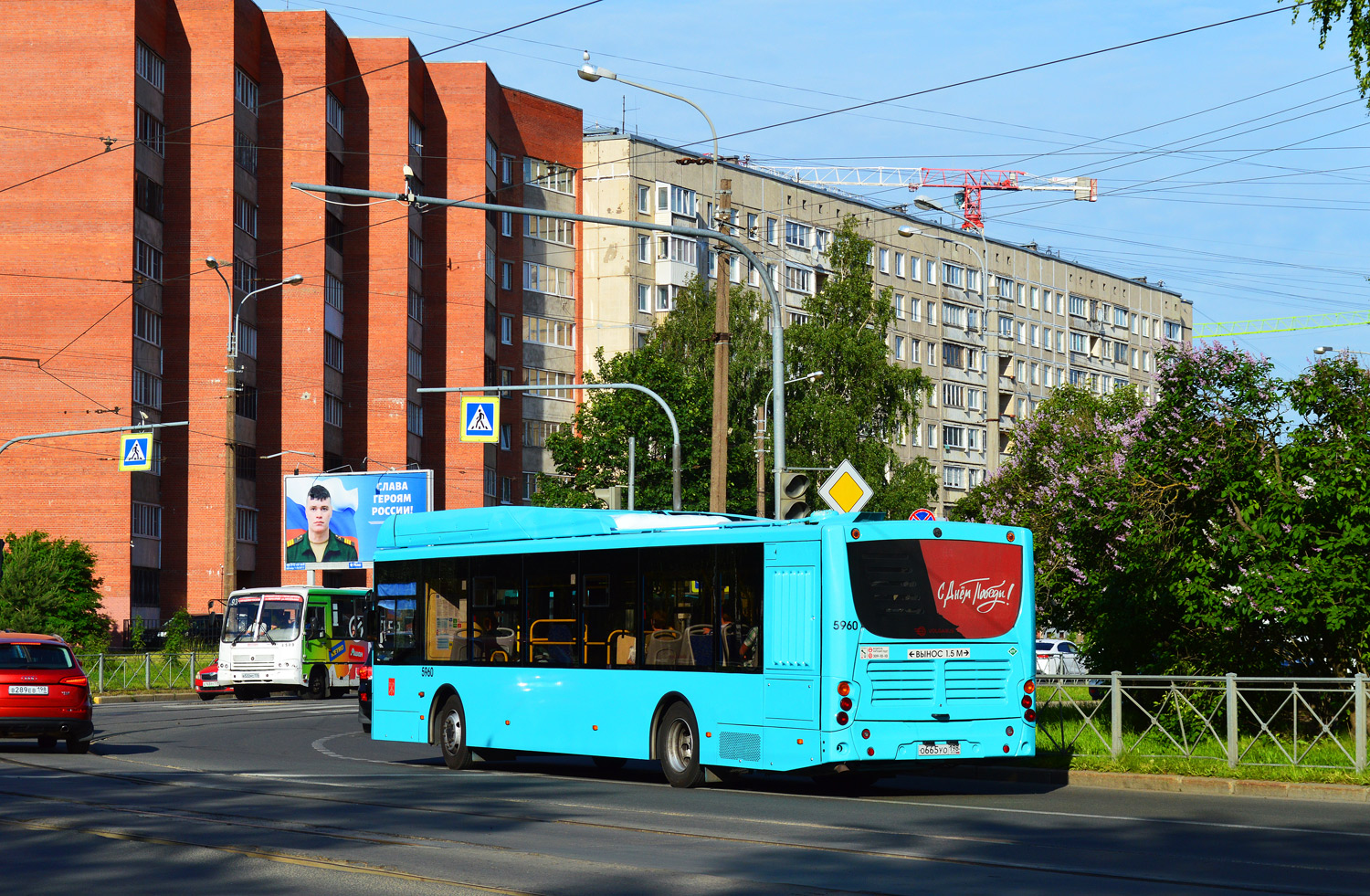 Санкт-Петербург, Volgabus-5270.G2 (CNG) № 5960