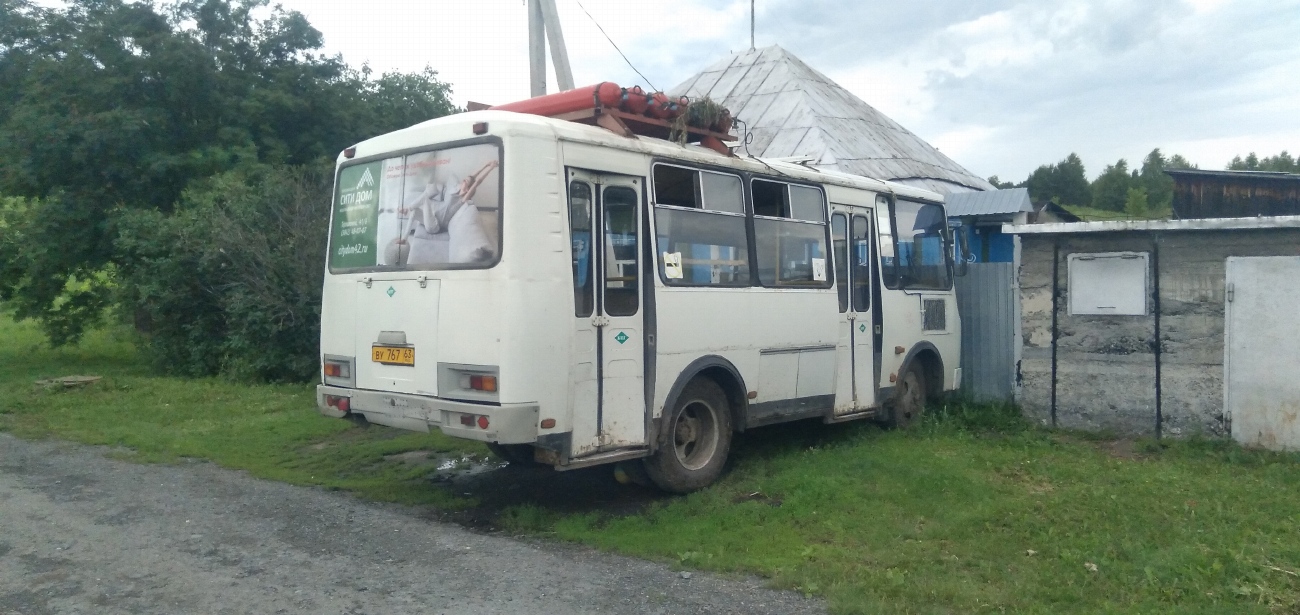 Кемеровская область - Кузбасс, ПАЗ-32054 № 314