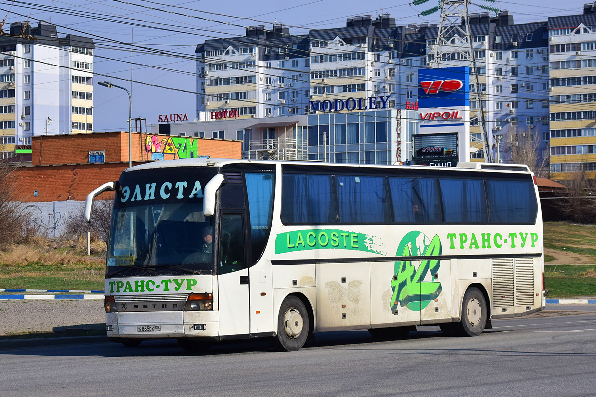 Калмыкия, Setra S315HDH № Е 865 ВК 08