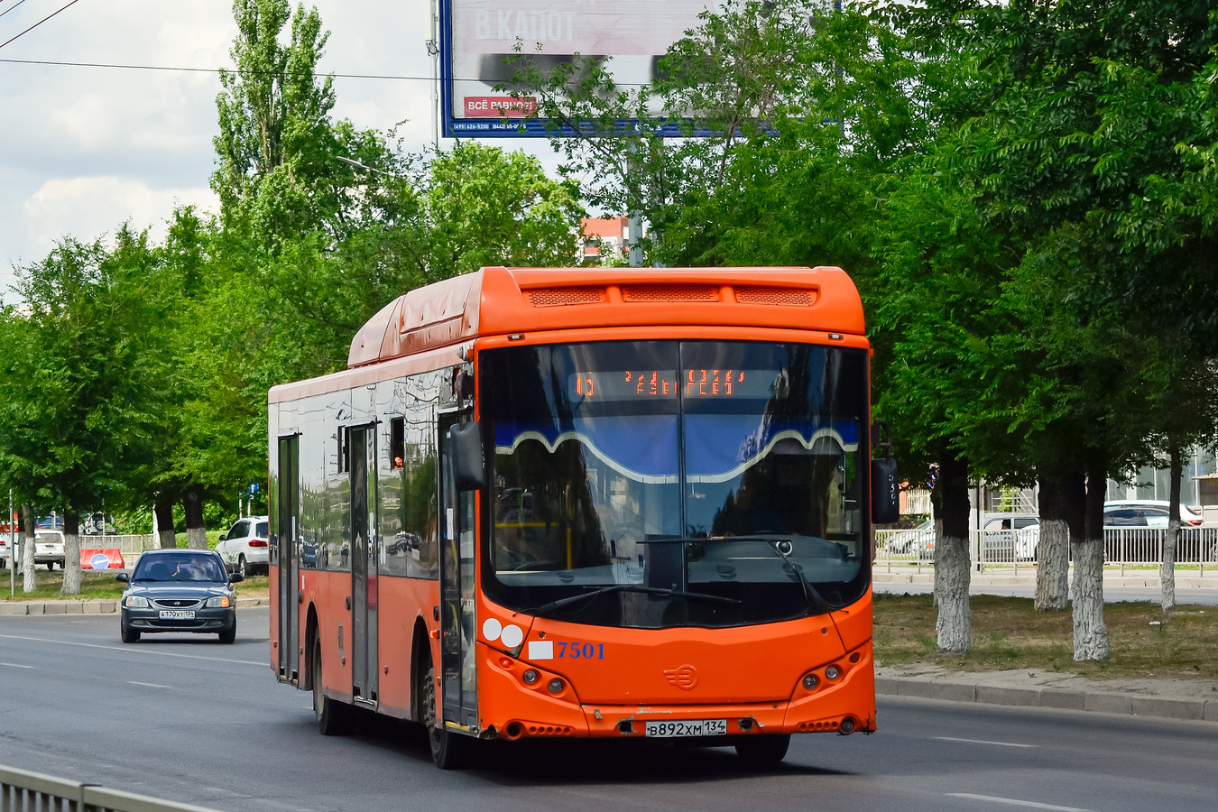 Волгоградская область, Volgabus-5270.G2 (CNG) № 7501