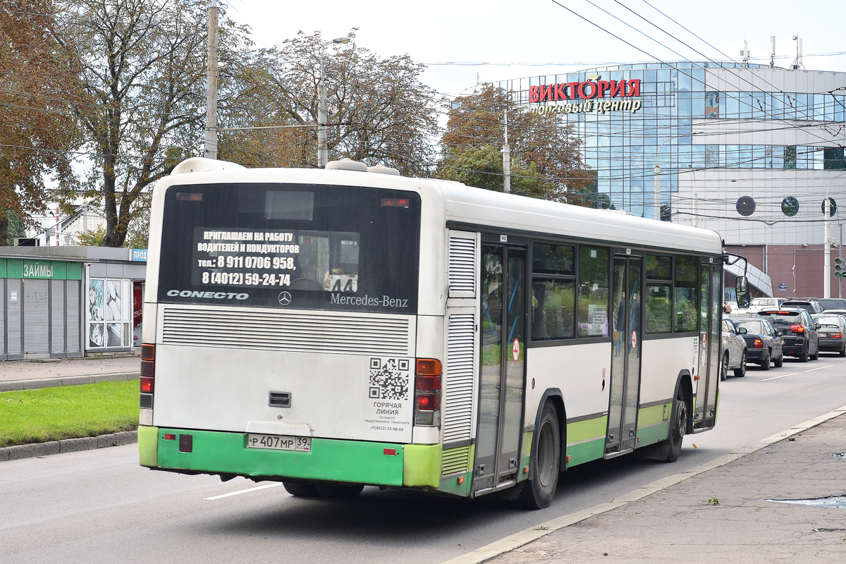 Калининградская область, Mercedes-Benz O345 Conecto C № Р 407 МР 39