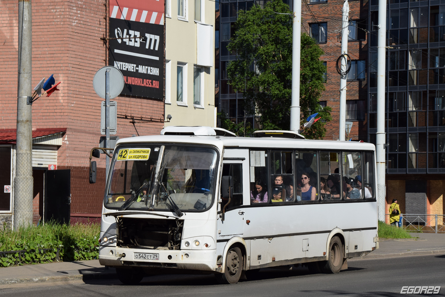 Архангельская область, ПАЗ-320412-05 № О 542 СТ 29