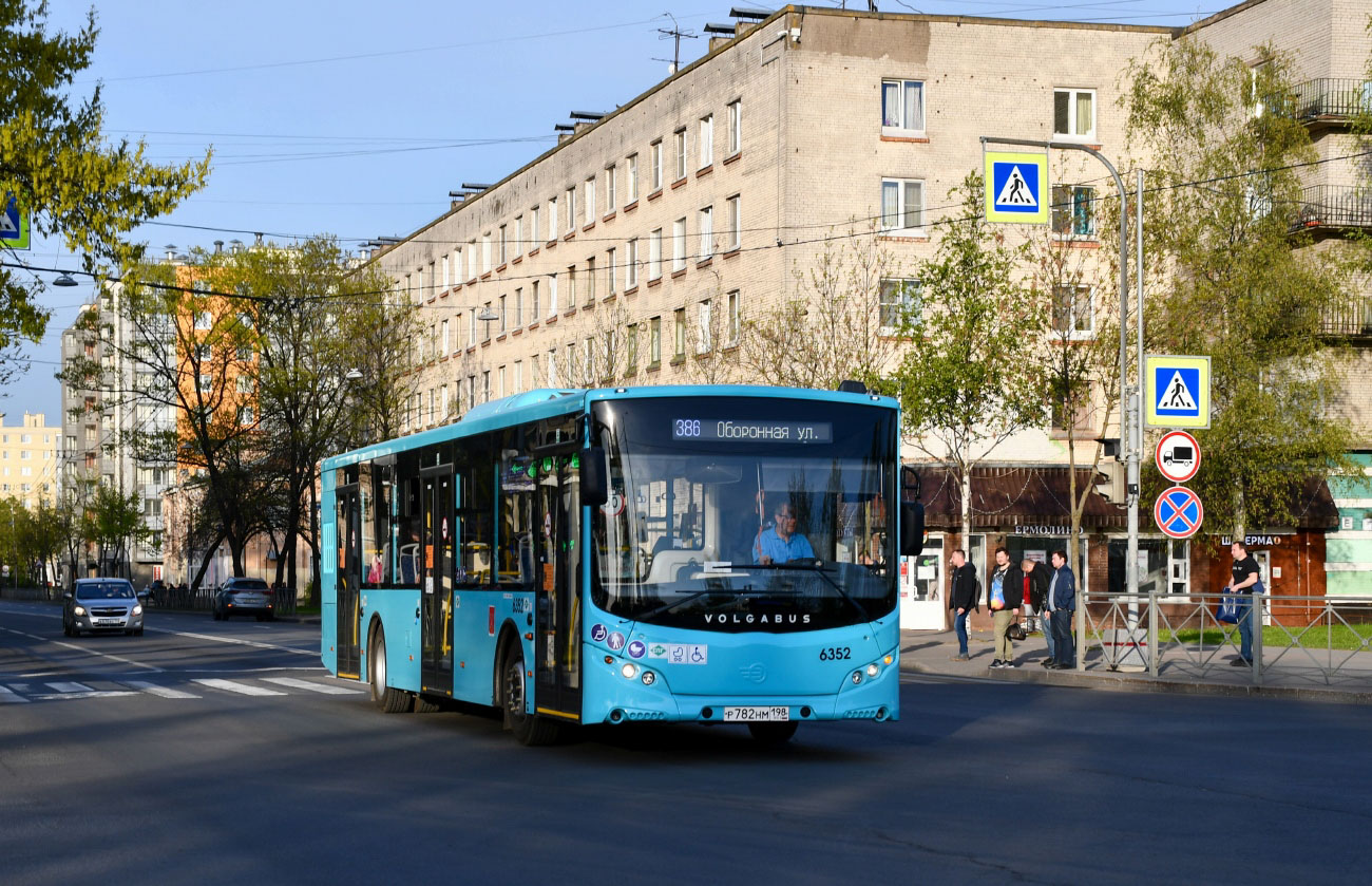 Санкт-Петербург, Volgabus-5270.G4 (LNG) № 6352