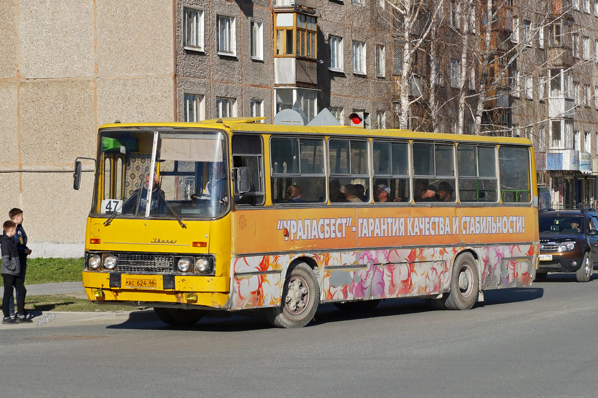 Свердловская область, Ikarus 260.01 № 770