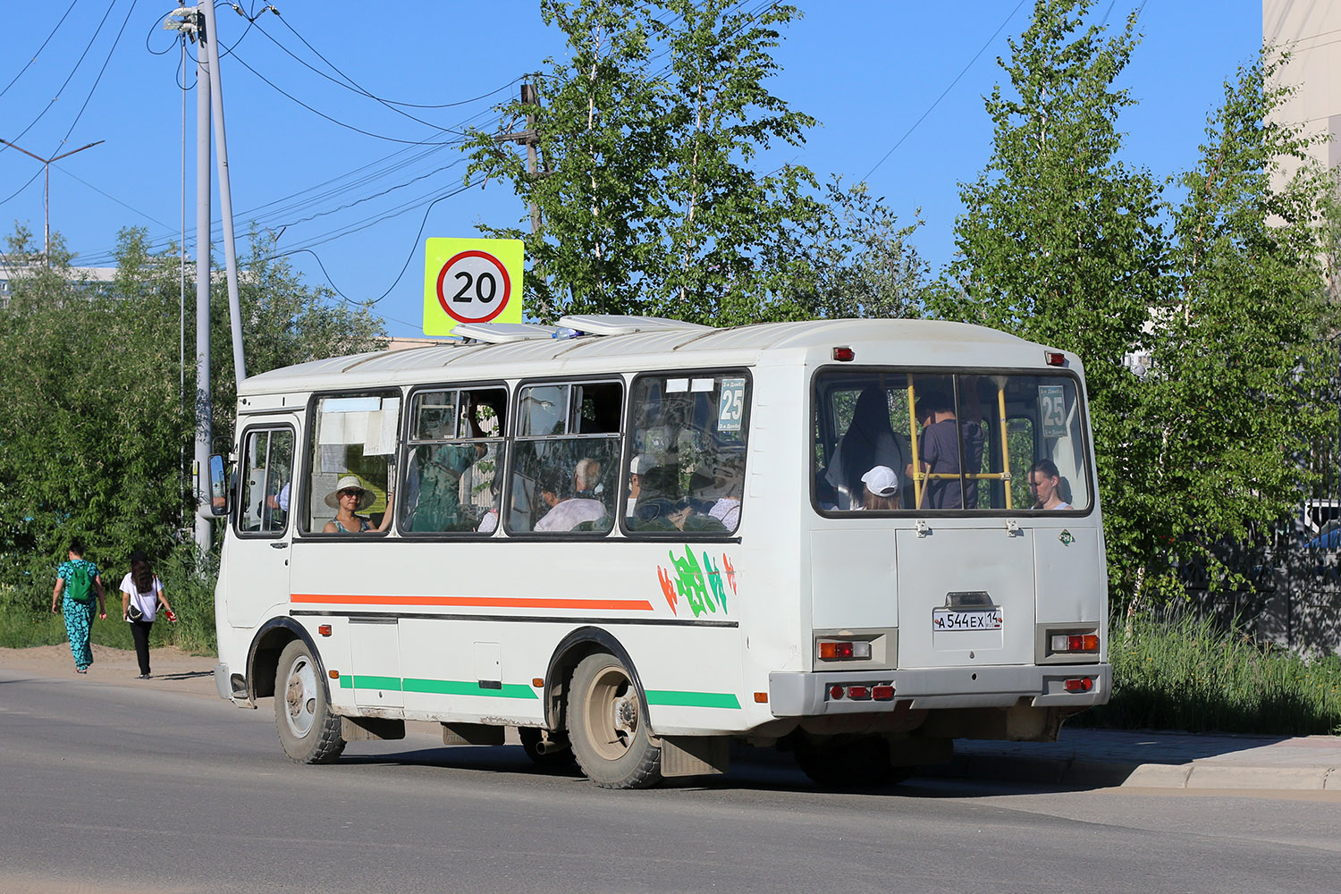 Sakha (Yakutia), PAZ-32054 # А 544 ЕХ 14