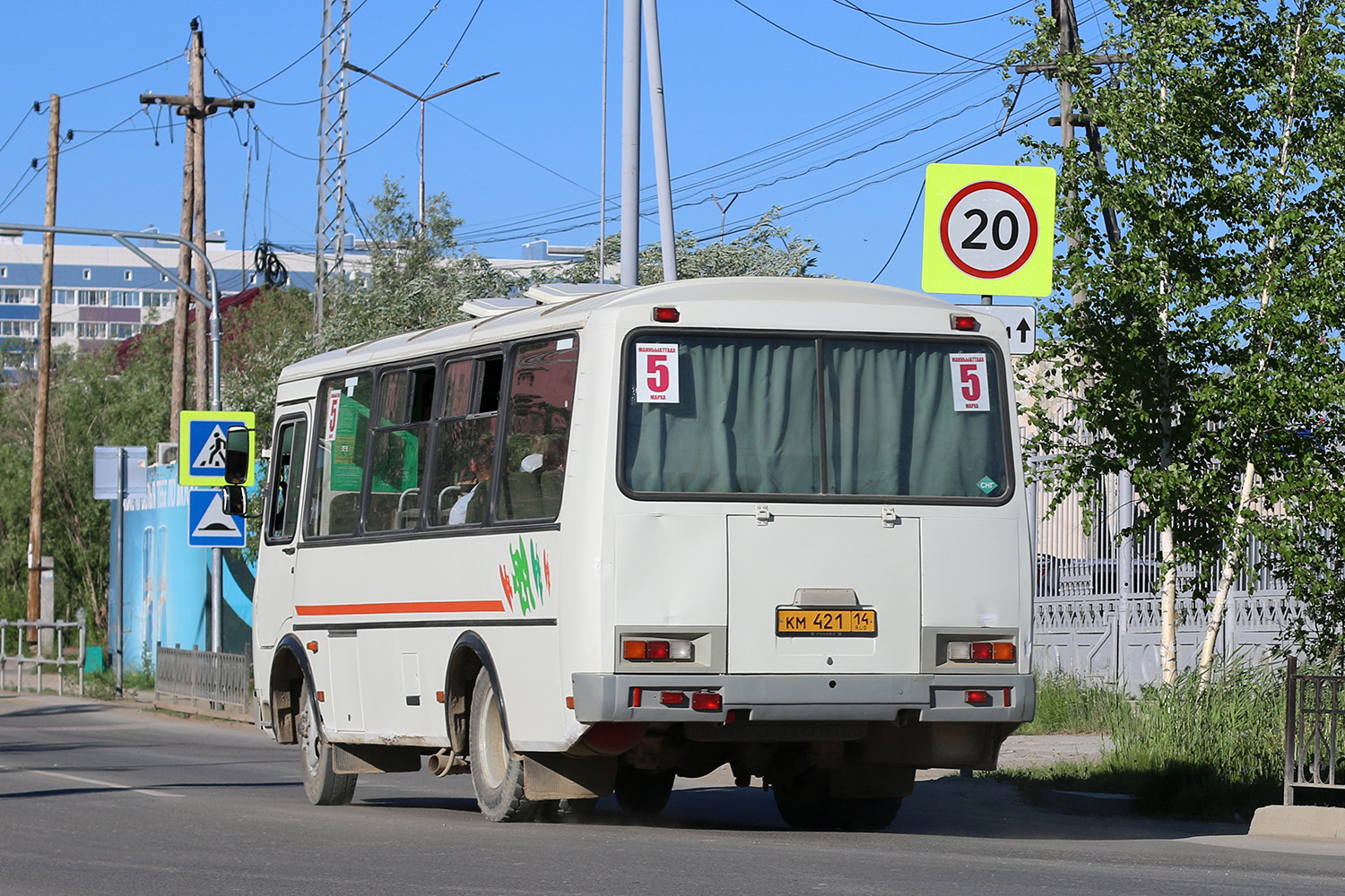 Саха (Якутия), ПАЗ-32054 № КМ 421 14