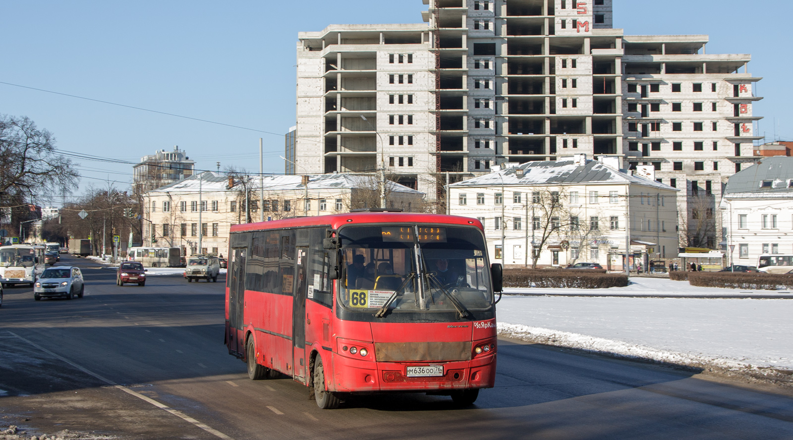 Ярославская область, ПАЗ-320414-04 "Вектор" (1-2) № 994