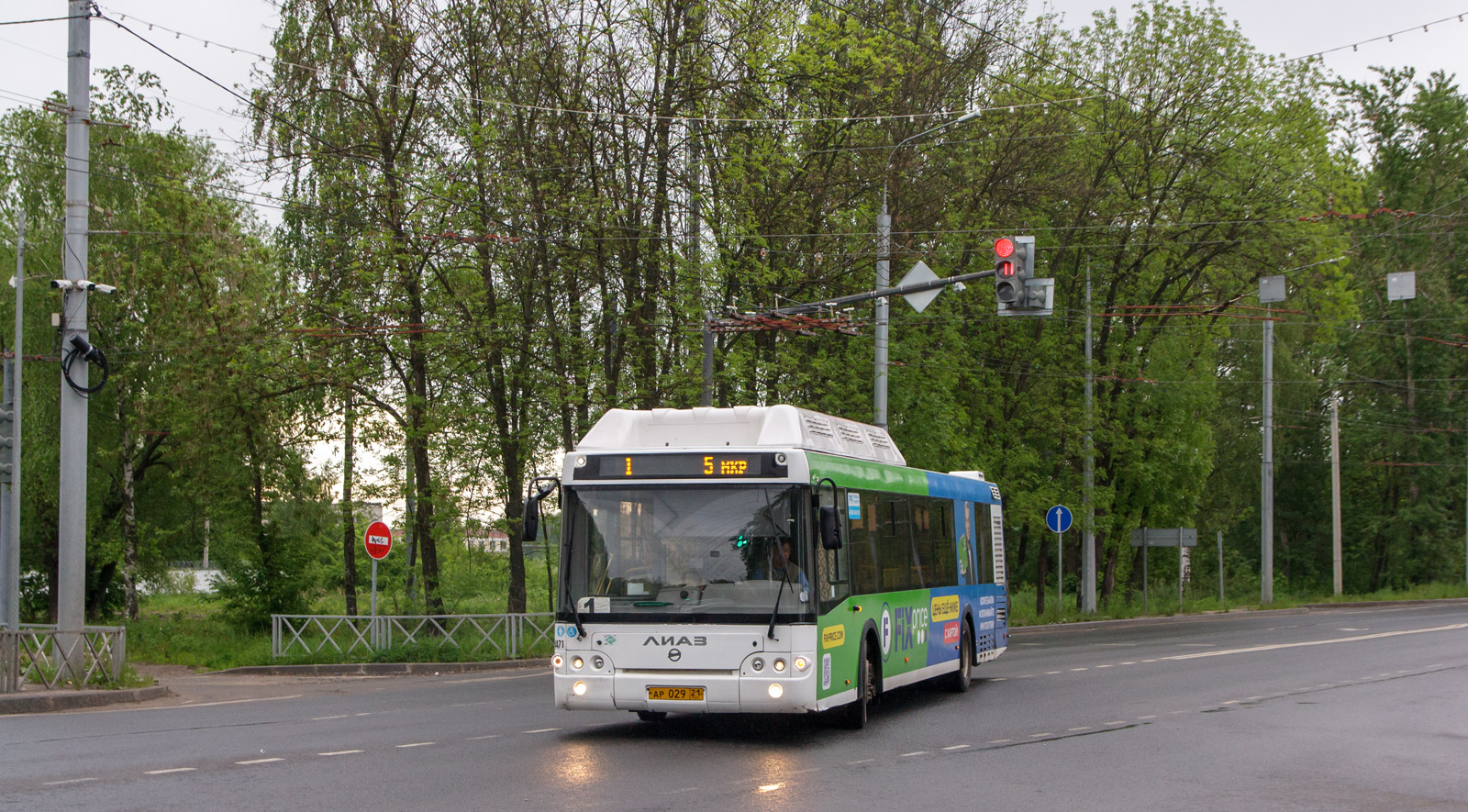 Ярославская область, ЛиАЗ-5292.67 (CNG) № 4471