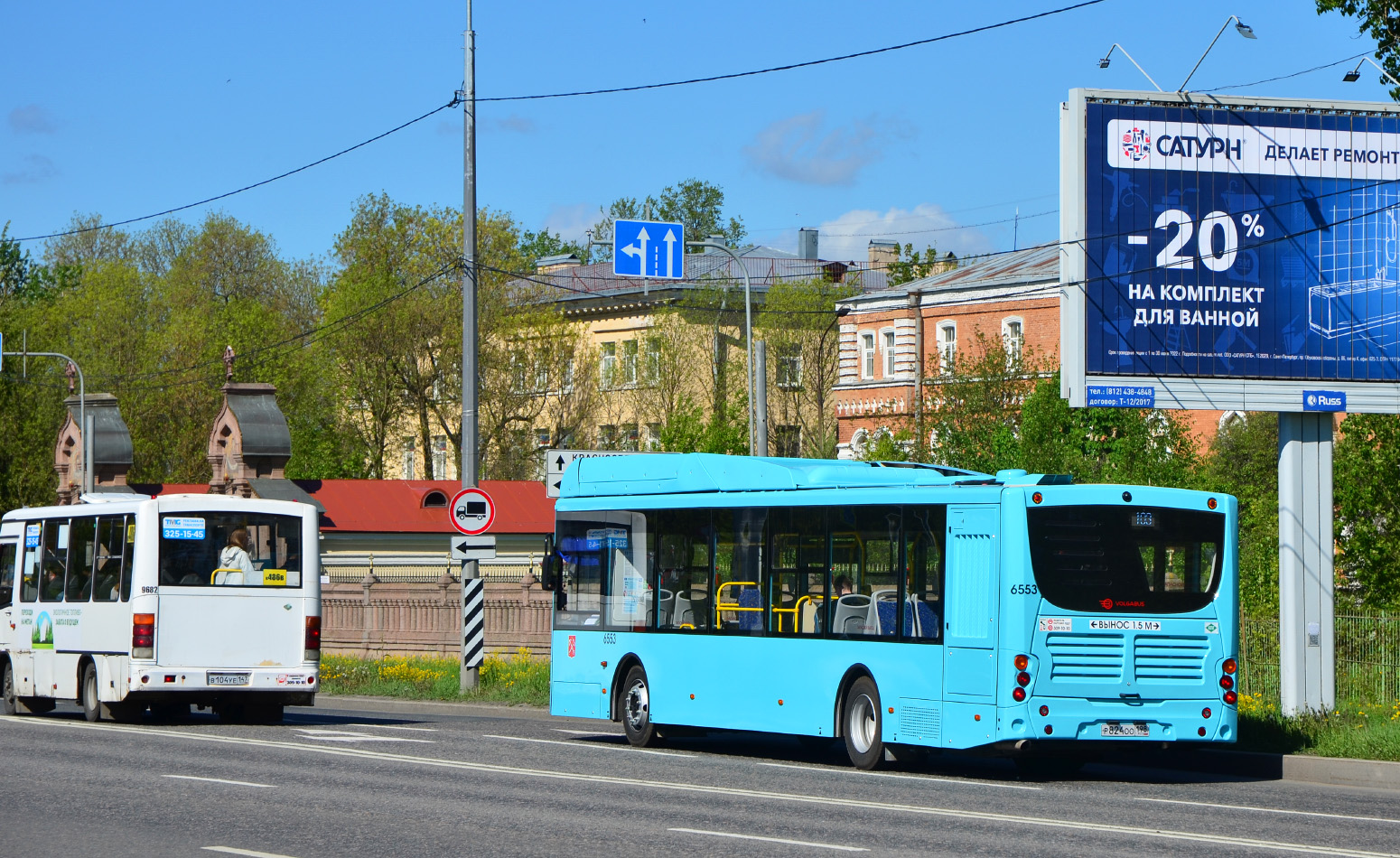 Санкт-Петербург, Volgabus-5270.G4 (CNG) № 6553