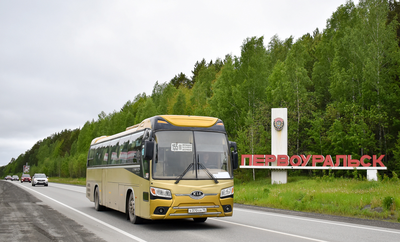 Свердловская область, Kia KM948 Granbird Greenfield № Х 370 ОА 96