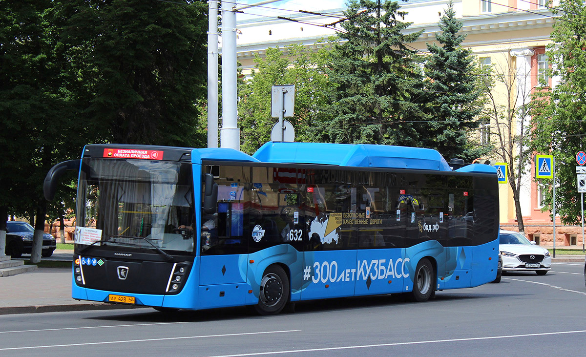 Kemerovo region - Kuzbass, NefAZ-5299-40-57 (CNG) № 632