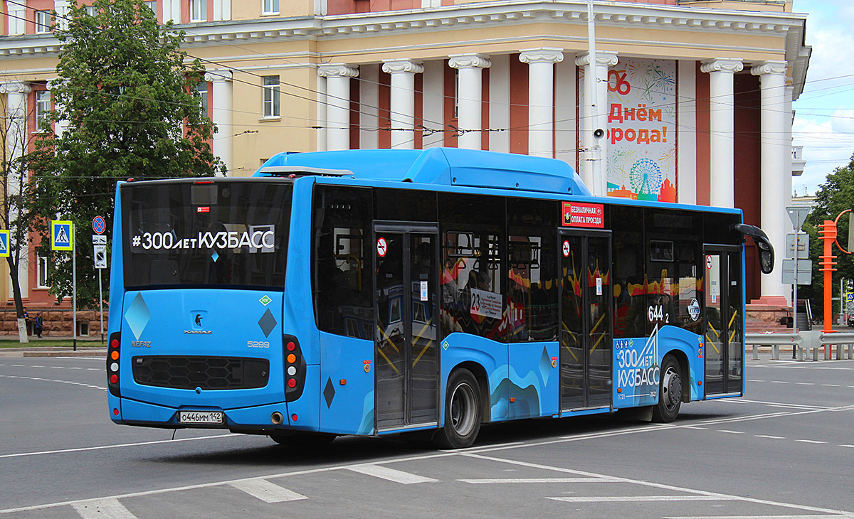 Kemerovo region - Kuzbass, NefAZ-5299-30-57 # 644