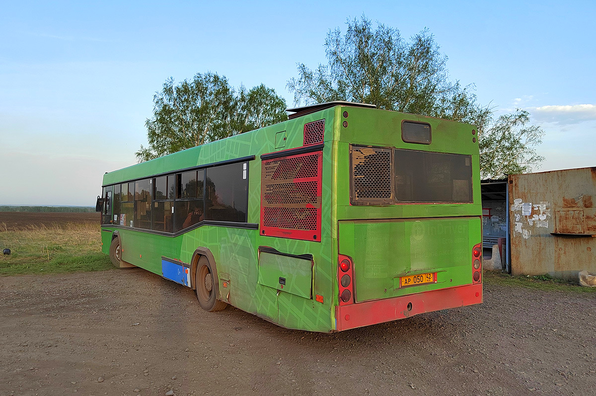 Кемеровская область - Кузбасс, МАЗ-103.465 № 221