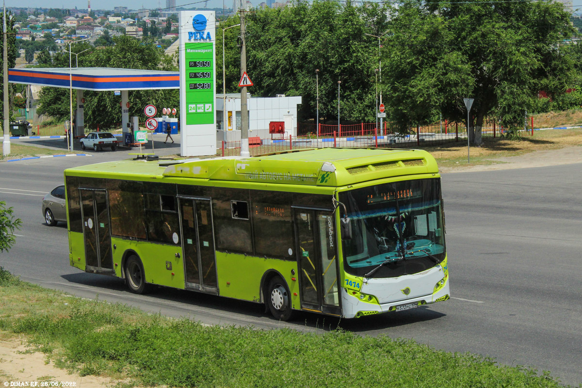 Волгоградская область, Volgabus-5270.G2 (CNG) № 7474