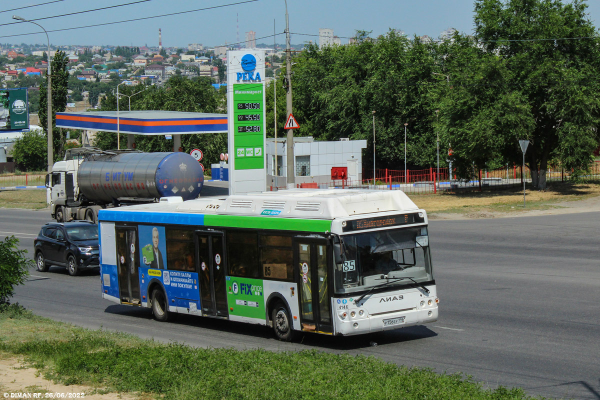 Волгоградская область, ЛиАЗ-5292.67 (CNG) № 4146