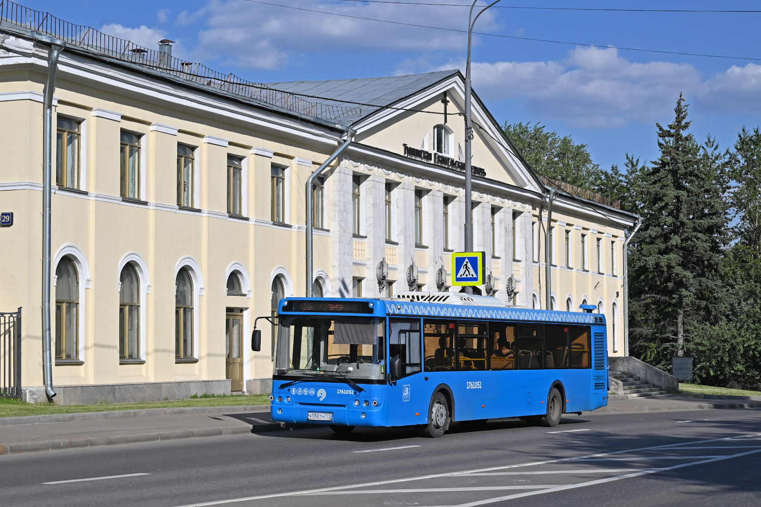 Москва, ЛиАЗ-5292.65 № 1761051