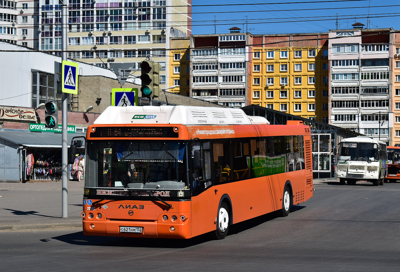 Нижегородская область, ЛиАЗ-5292.67 (CNG) № 22552