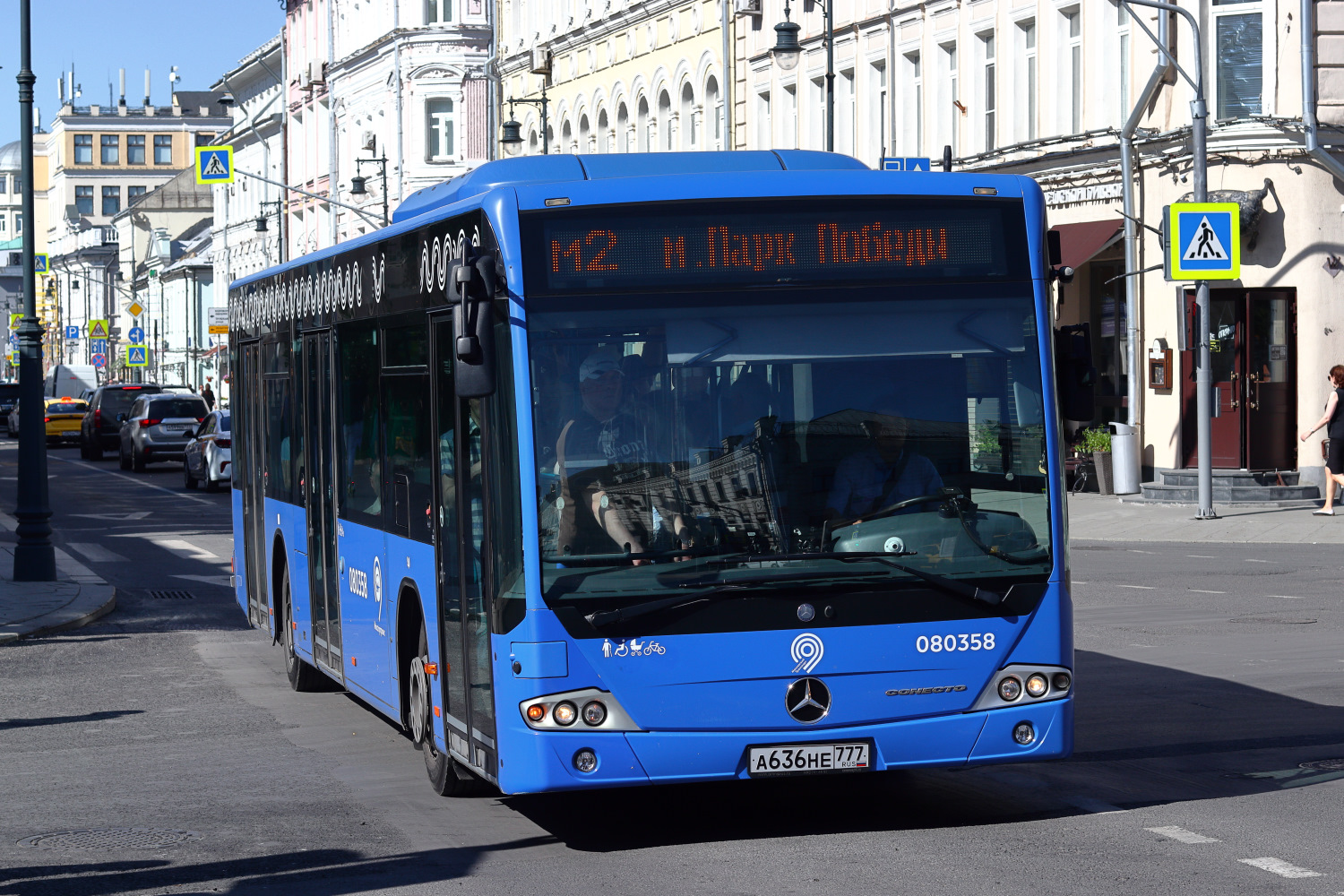 Москва, Mercedes-Benz Conecto II № 080358