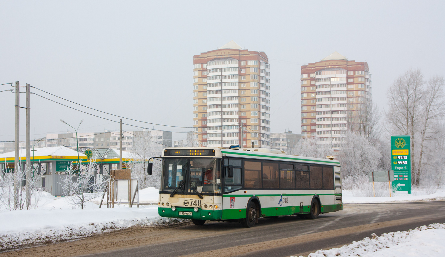 Ярославская область, ЛиАЗ-5292.21 № 748