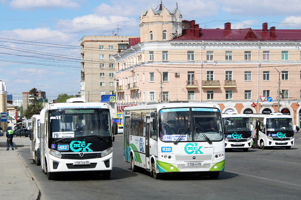 Omsk region, PAZ-320435-04 "Vector Next" № 482; Omsk region, PAZ-320414-04 "Vektor" (1-2) № 930