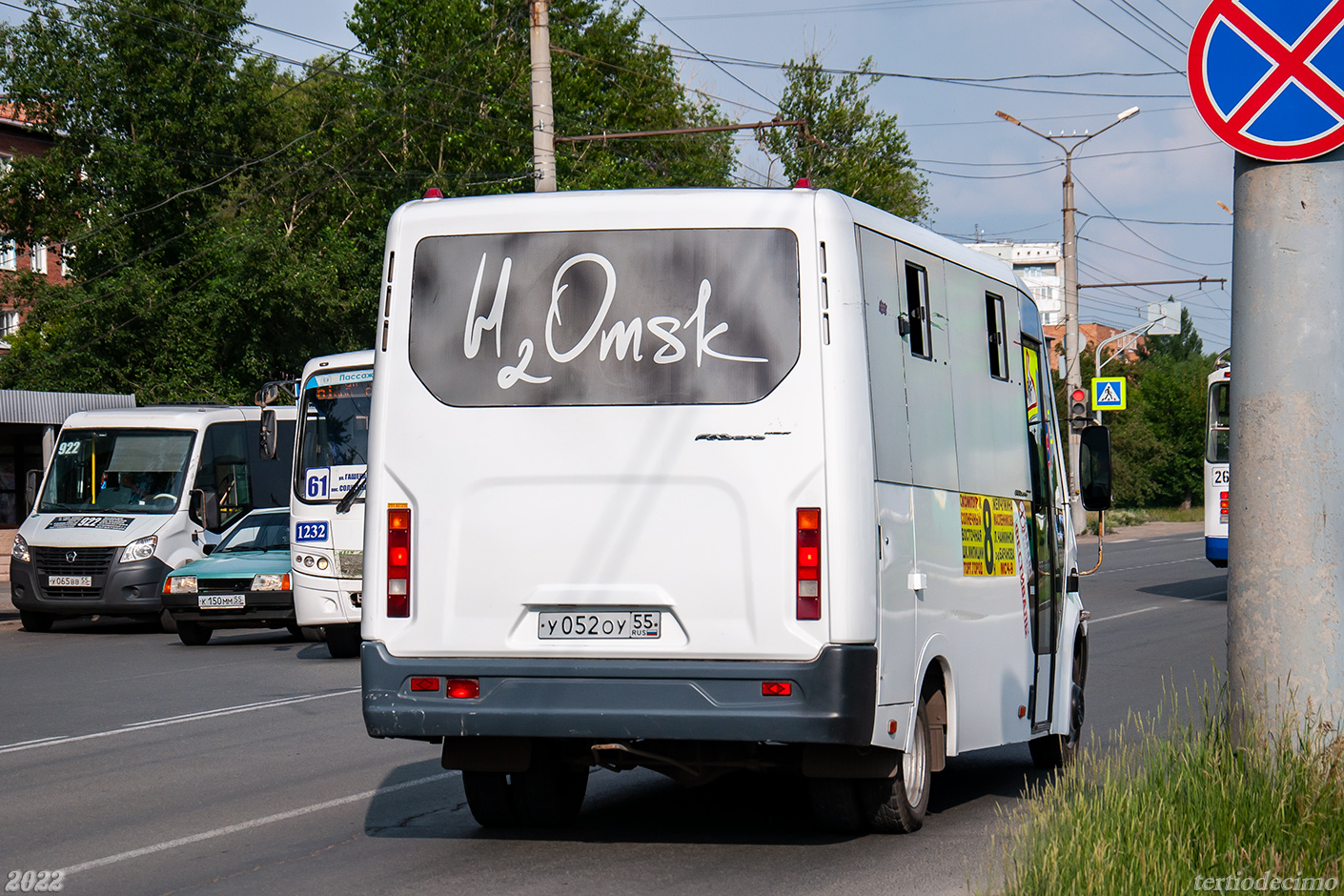 Omsk region, GAZ-A64R42 Next # У 052 ОУ 55
