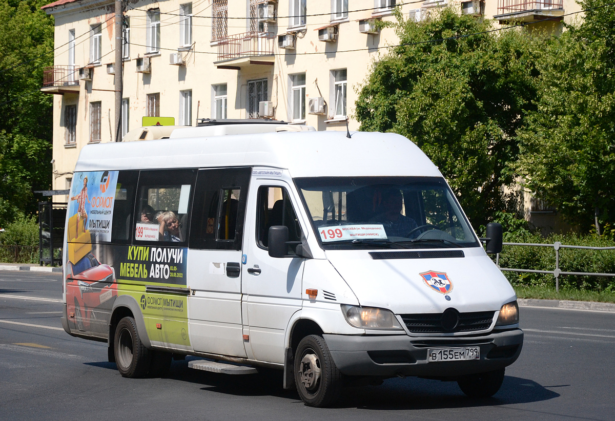 Московская область, Луидор-2232DP (MB Sprinter Classic) № В 155 ЕМ 799