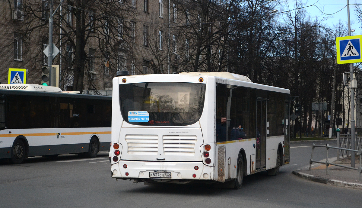 Московская область, Volgabus-5270.0H № К 837 СМ 750