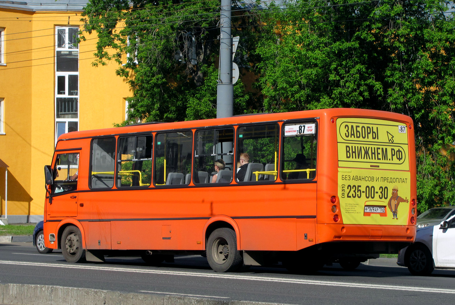 Нижегородская область, ПАЗ-320414-05 "Вектор" № Р 169 АР 152