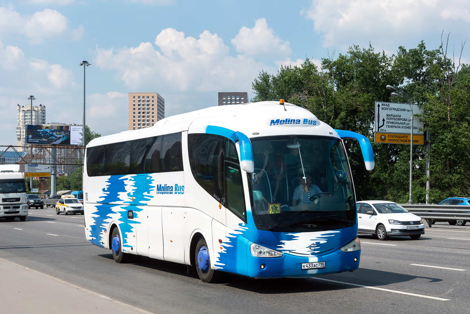 Московская область, Irizar PB 12-3,7 № К 433 АС 790
