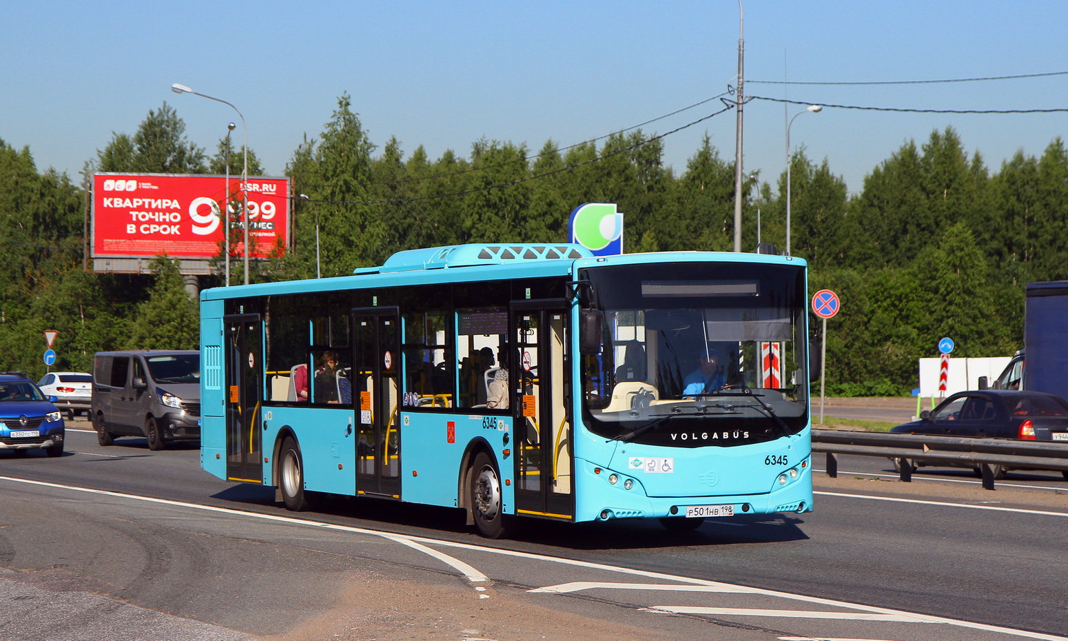 Санкт-Петербург, Volgabus-5270.G4 (LNG) № 6345