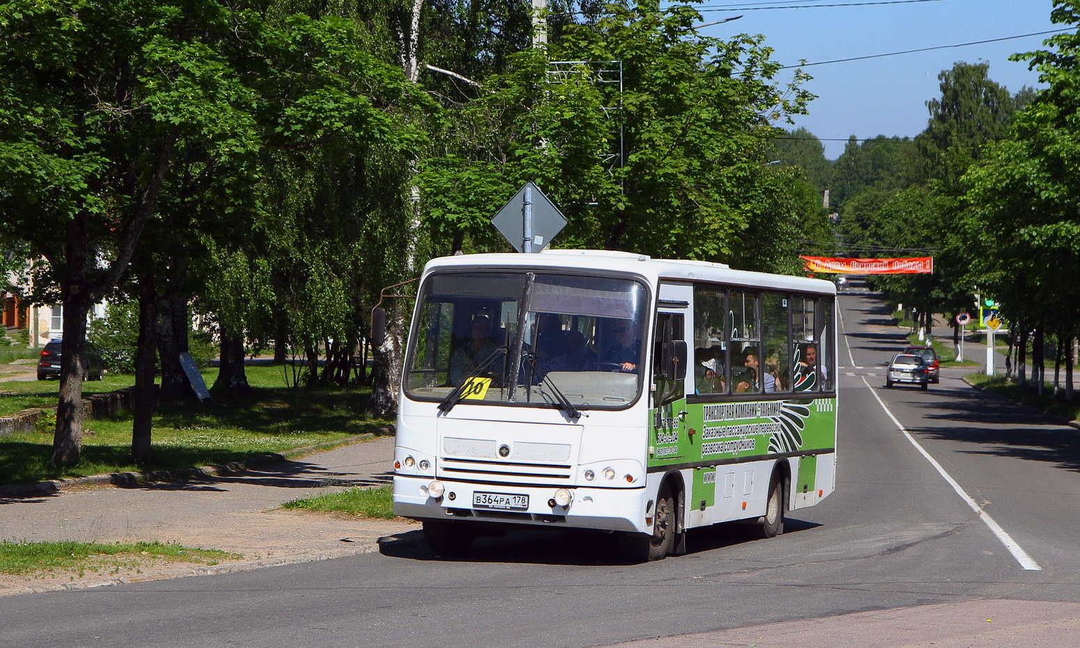 Ленинградская область, ПАЗ-320402-05 № В 364 РА 178