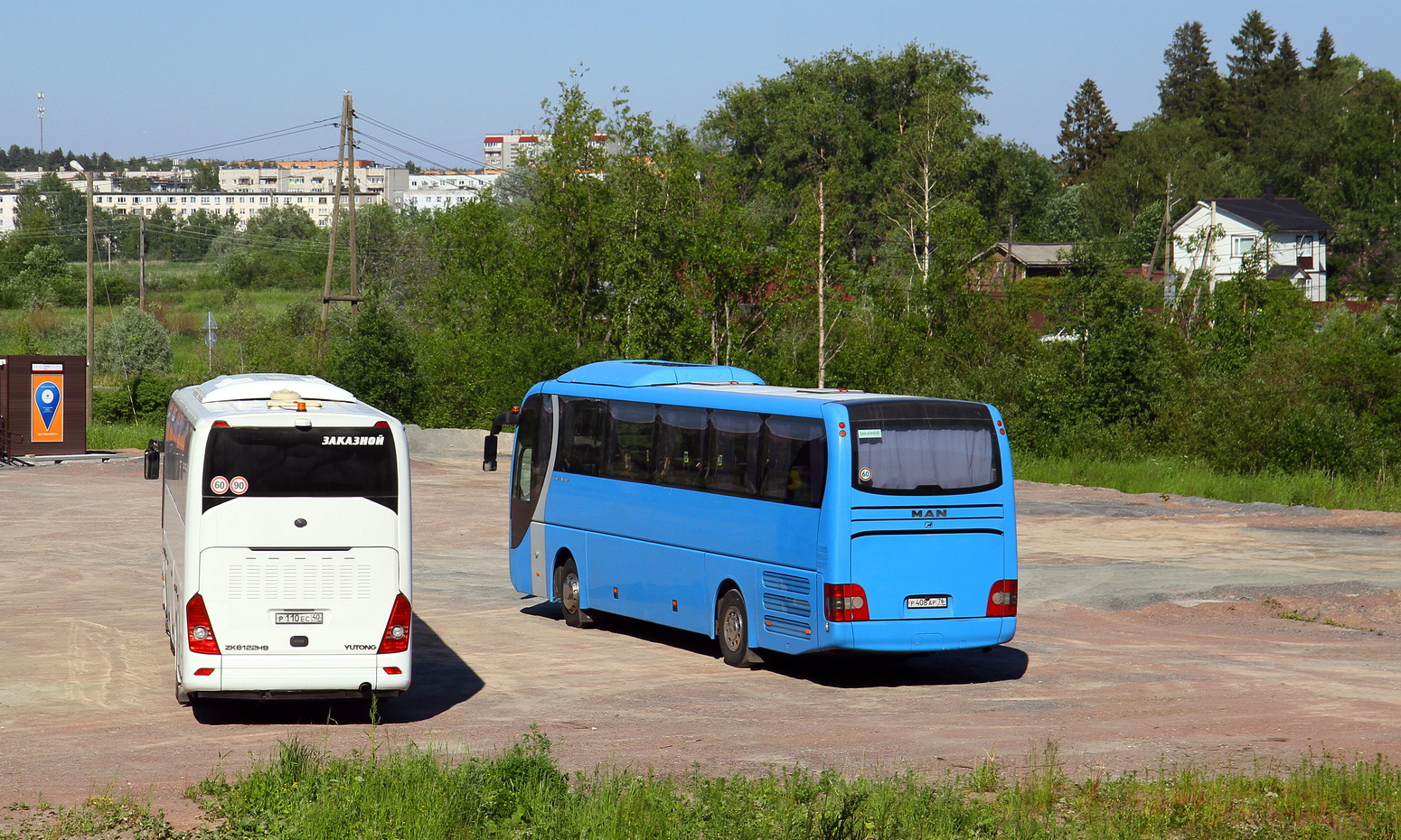 Калужская область, Yutong ZK6122H9 № Р 110 ЕС 40; Ярославская область, MAN R07 Lion's Coach RHC444 № Р 408 АР 76