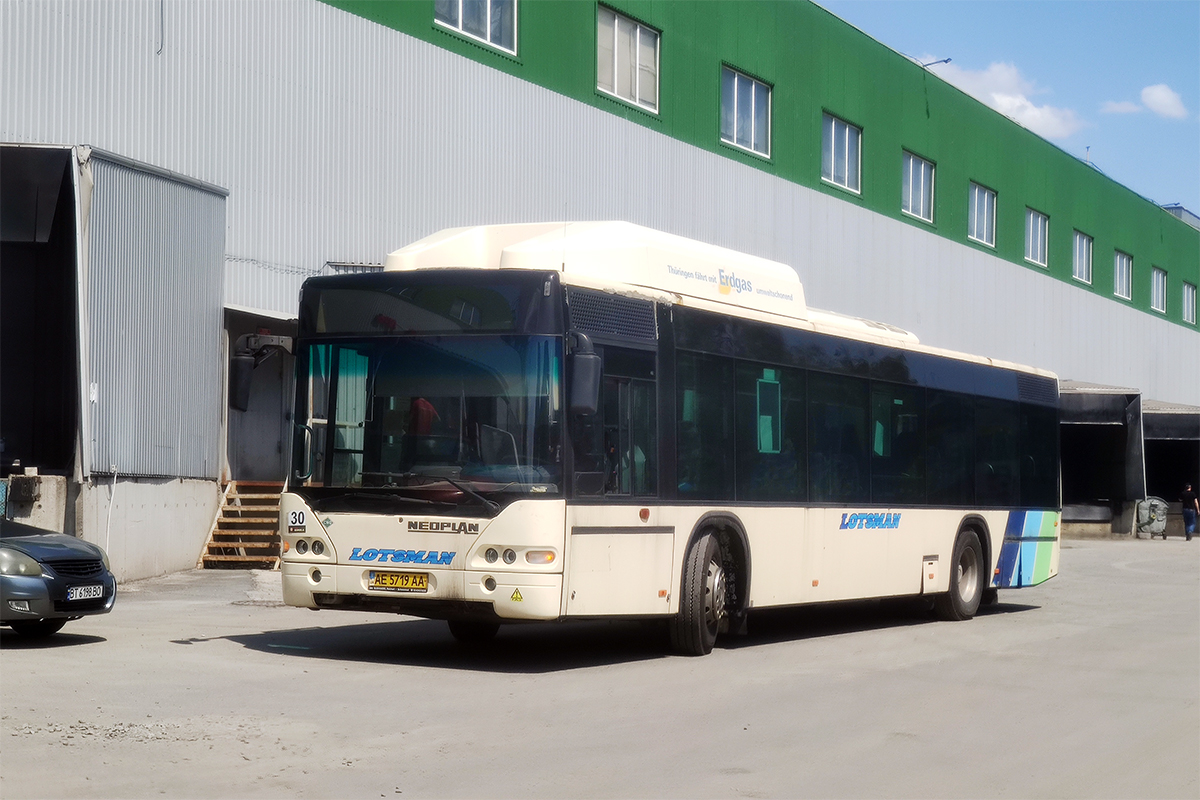 Днепропетровская область, Neoplan N4416Ü CNG Centroliner № 30